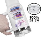 손잡이 차량용 스트로우 스테인리스 스틸 텀블러 + 뚜껑 2개입 - 이미지 3