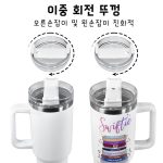 손잡이 차량용 스트로우 스테인리스 스틸 텀블러 + 뚜껑 2개입 - 이미지 2