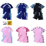 분할 어린이 수영복 여름 귀여운 어린이 수영복 소년 소녀 수영복 짧은 소매 빠른 건조 수영복