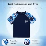 소년 수영복 학생 수영 훈련 양복 신선한 유행 위장 분할 수영복 열 봄 목욕 수영복 - 이미지 2