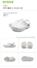 크록스 슬리퍼 크록스 클래식 바야 클로그 슬리퍼 샌들 화이트 10126-100 - 이미지 8